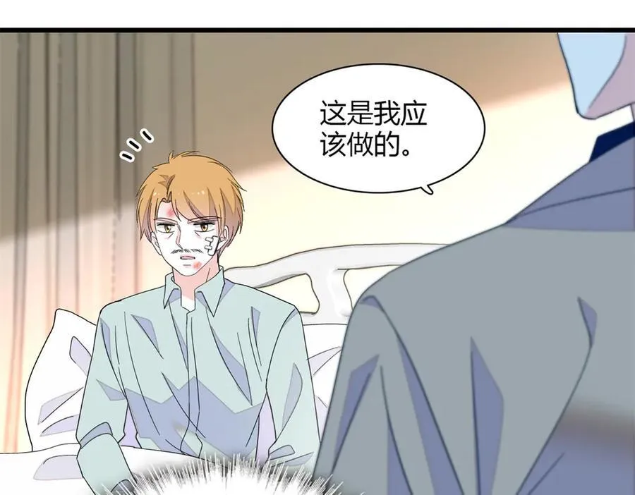 102 从没人像她99