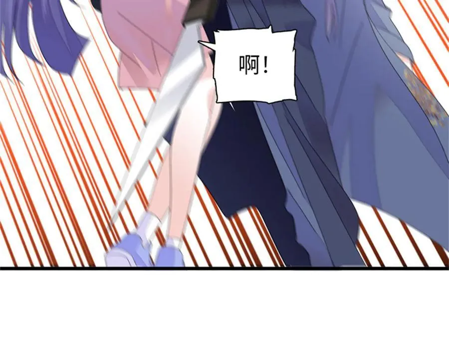115 你的暗恋对象11