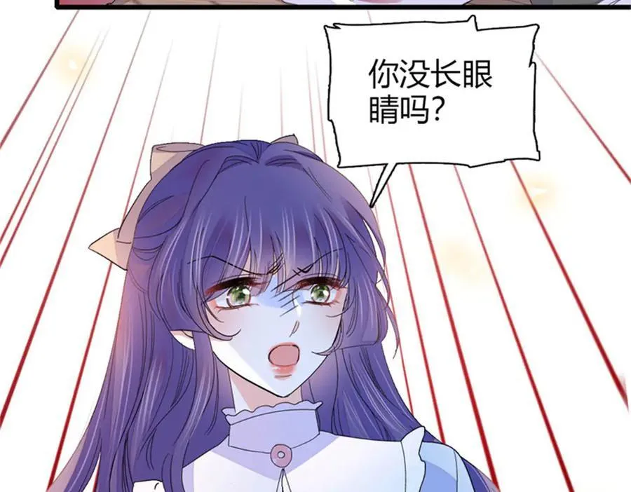111 茶里茶气的105