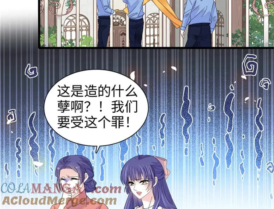 110 最后的机会78