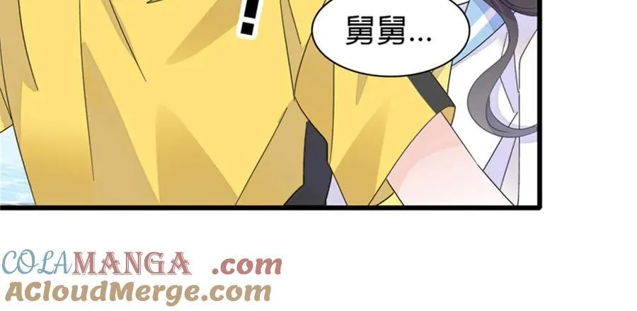 101 你图什么呀56