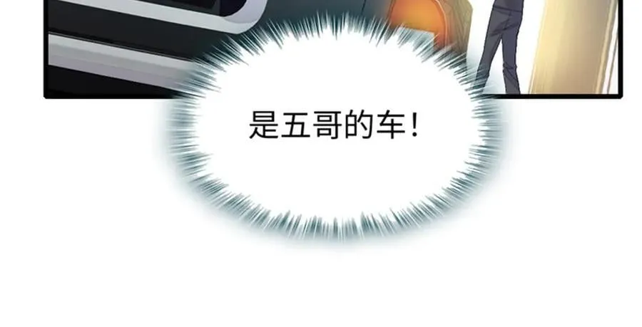 113 助纣为虐会有报应的47