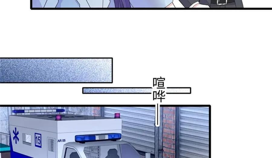 113 助纣为虐会有报应的14