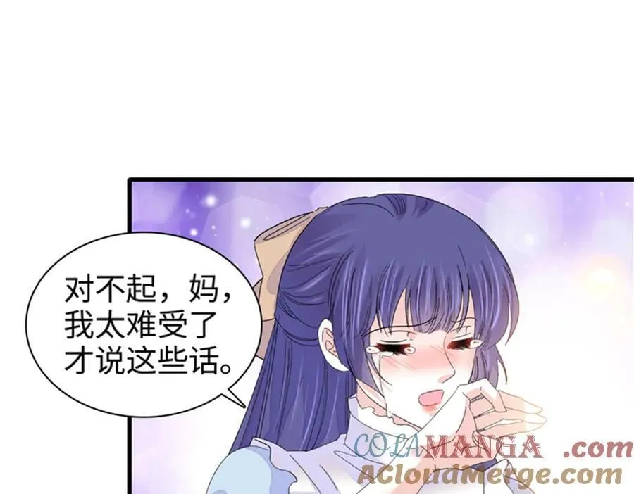 112 车技厉害啊56