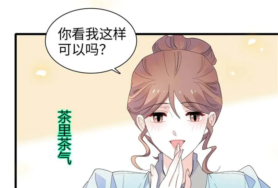 98 真面目暴露88