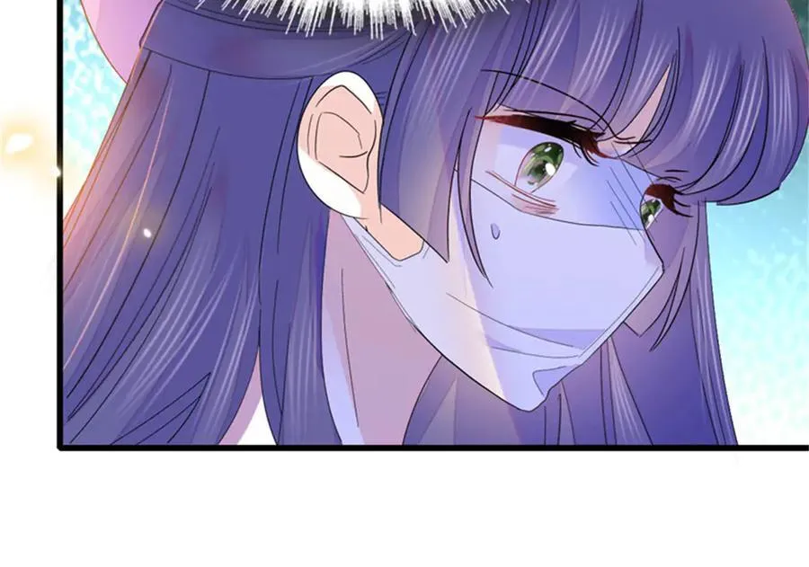 116 怎么会是她？！6