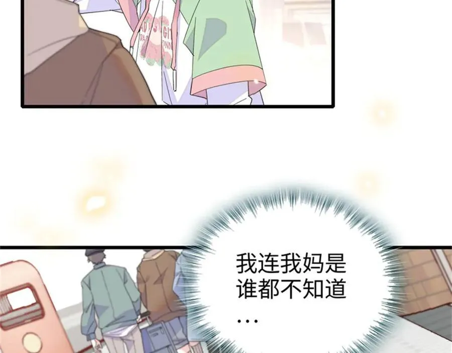 98 真面目暴露32