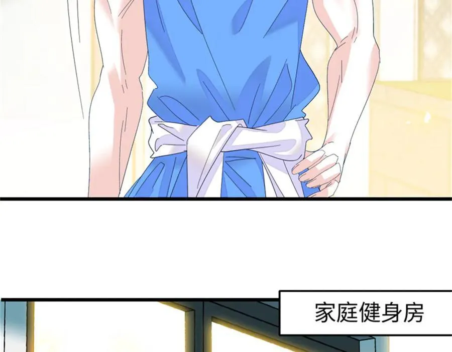 112 车技厉害啊75