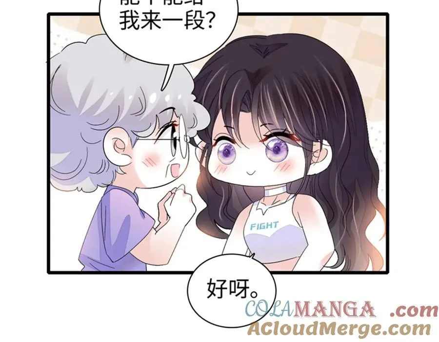 101 你图什么呀96