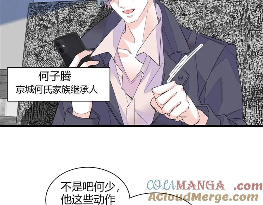 105 薅一把羊毛30