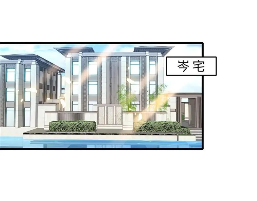 114 请你看戏41