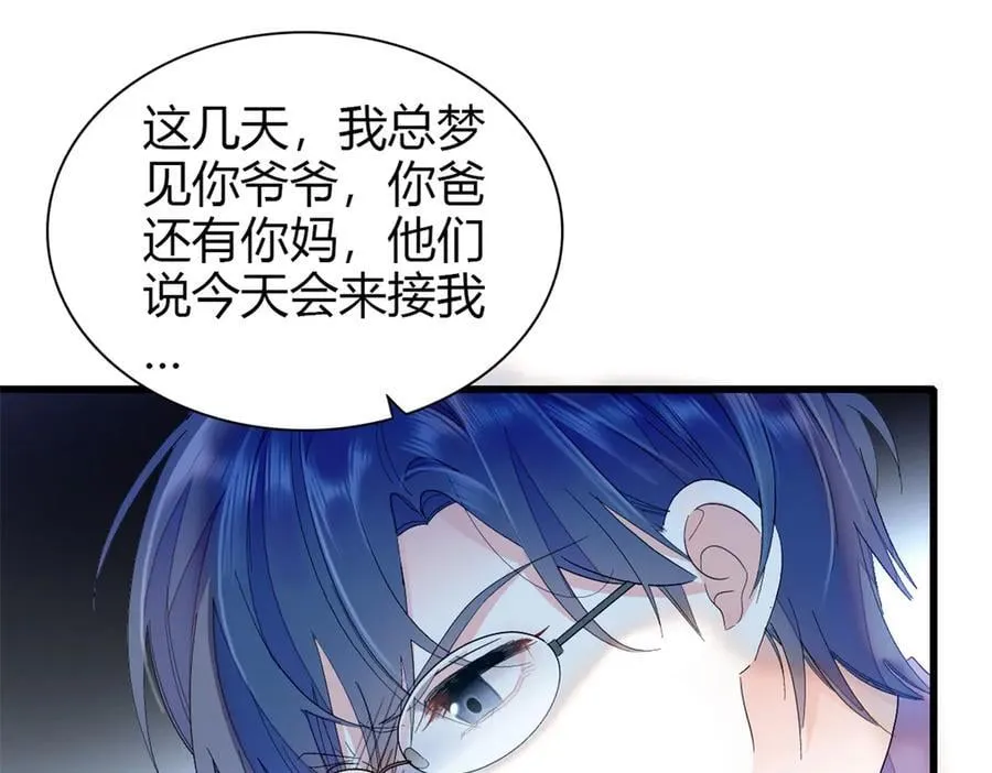 102 从没人像她25