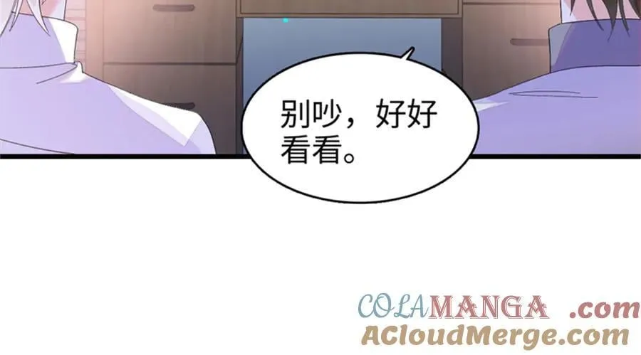 114 请你看戏68