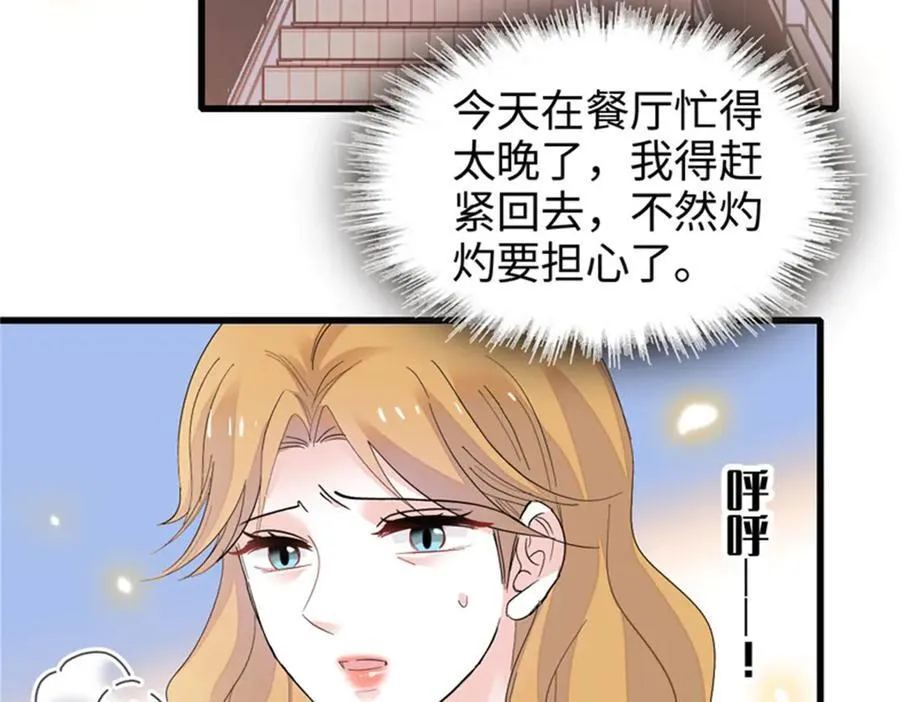 108 情侣手机壳61