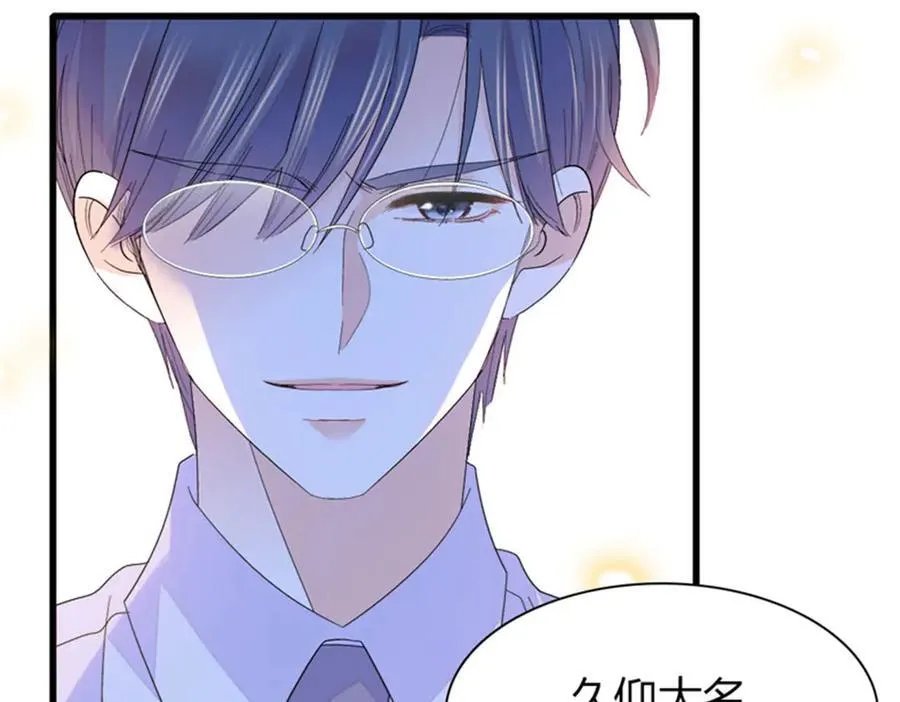 108 情侣手机壳31