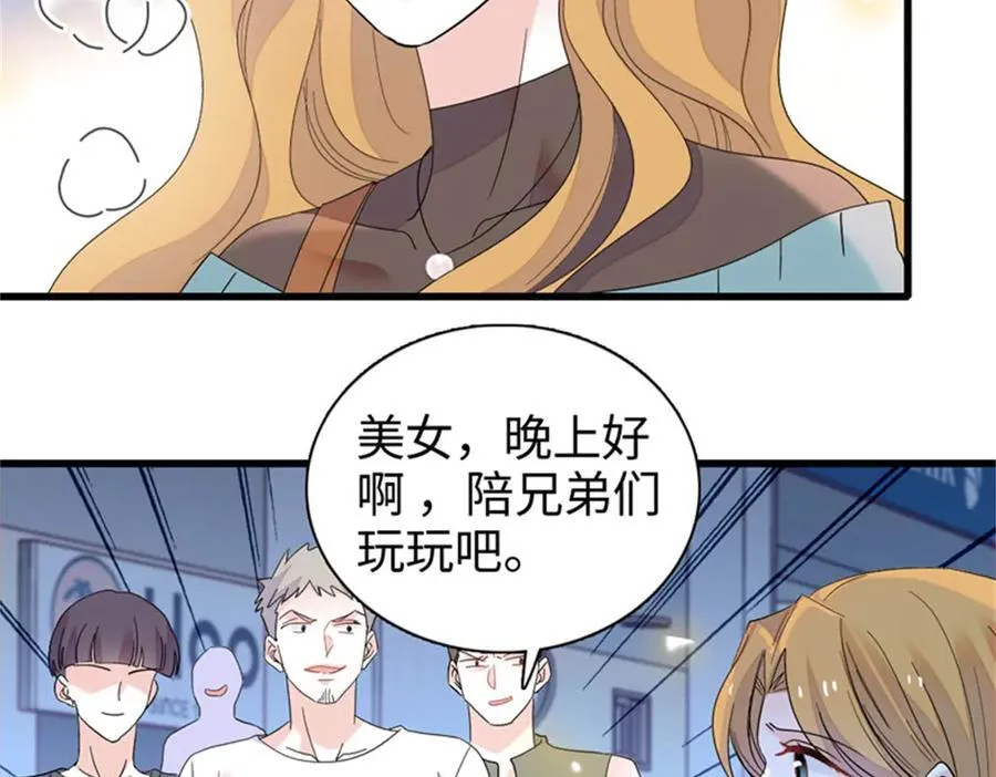 108 情侣手机壳62