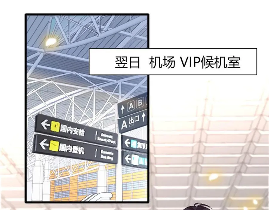 108 情侣手机壳2
