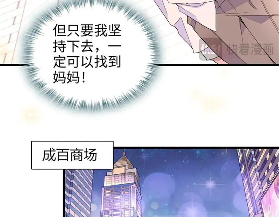 98 真面目暴露35