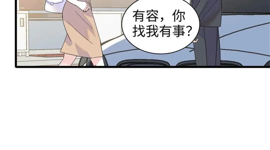 112 车技厉害啊69