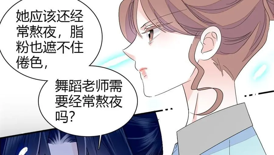 99 好一出狗咬狗41