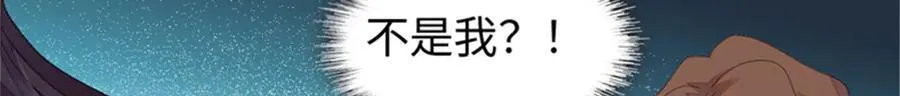 107 这两人不对劲20
