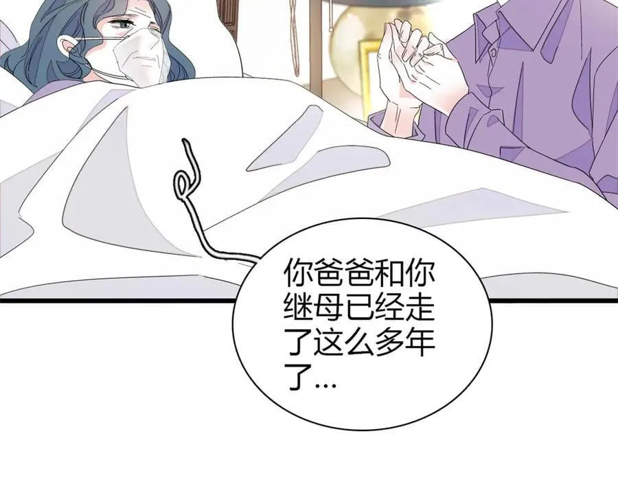 102 从没人像她45