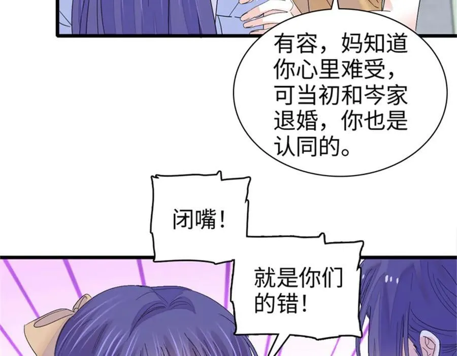 112 车技厉害啊47