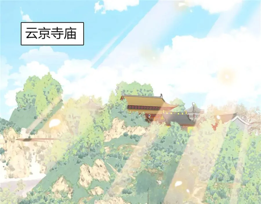 98 真面目暴露16