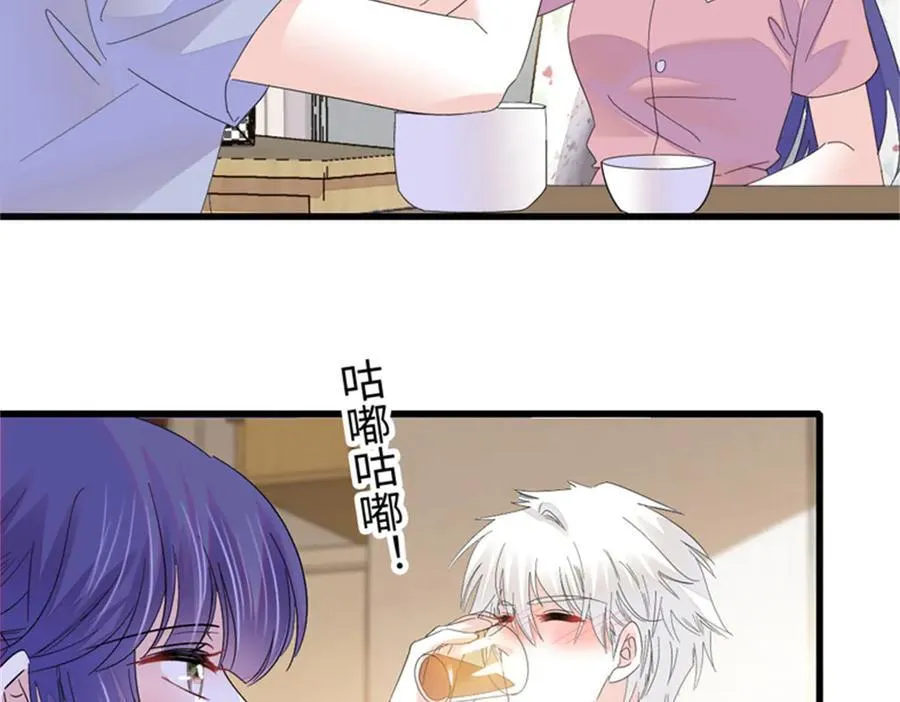 114 请你看戏22
