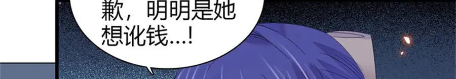 112 车技厉害啊11