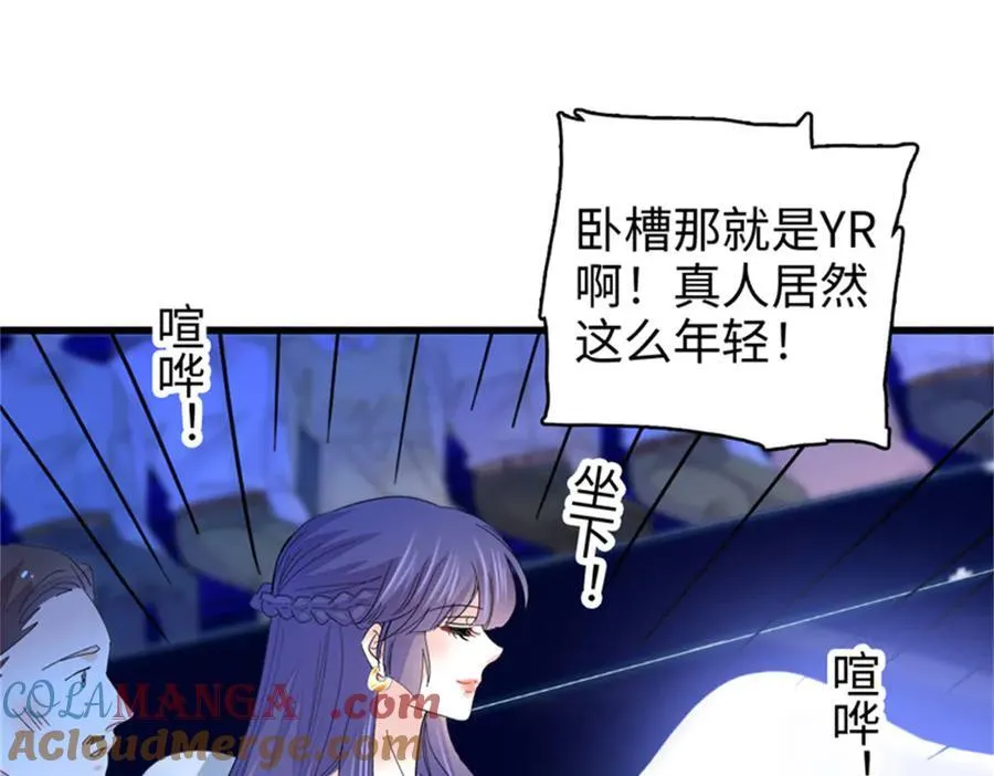 106 真是巧啊16