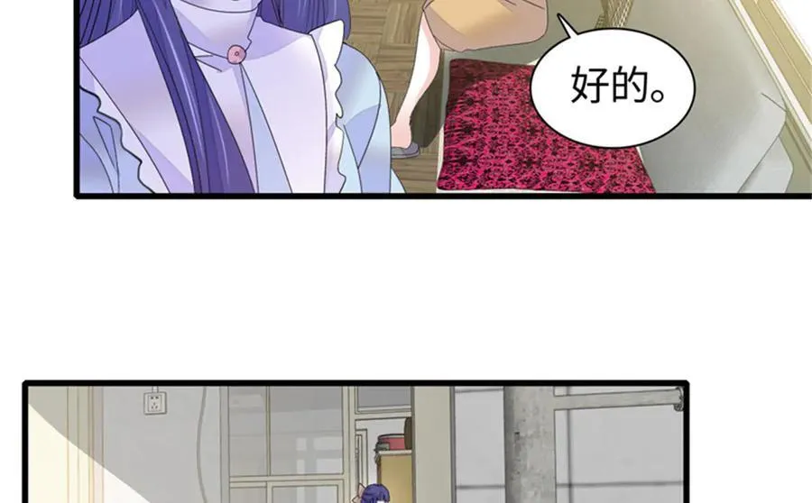 112 车技厉害啊65