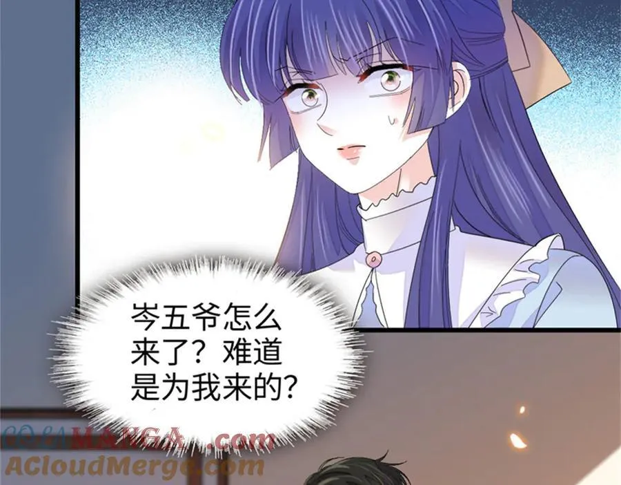 112 车技厉害啊12
