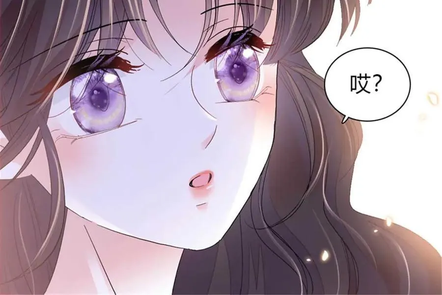 103 原来如此97
