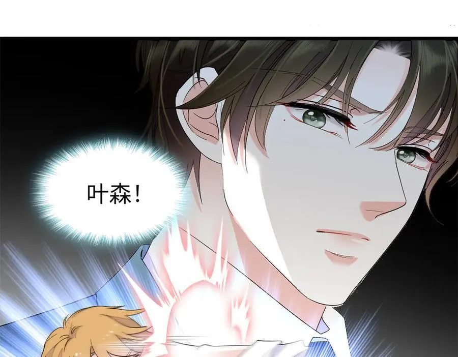 102 从没人像她79
