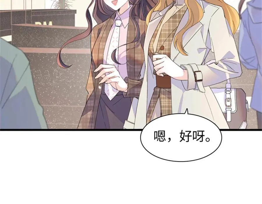 98 真面目暴露38