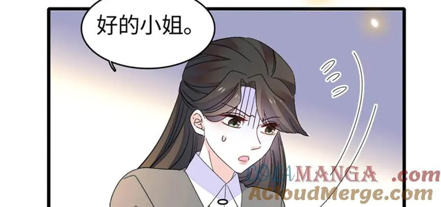 108 情侣手机壳56
