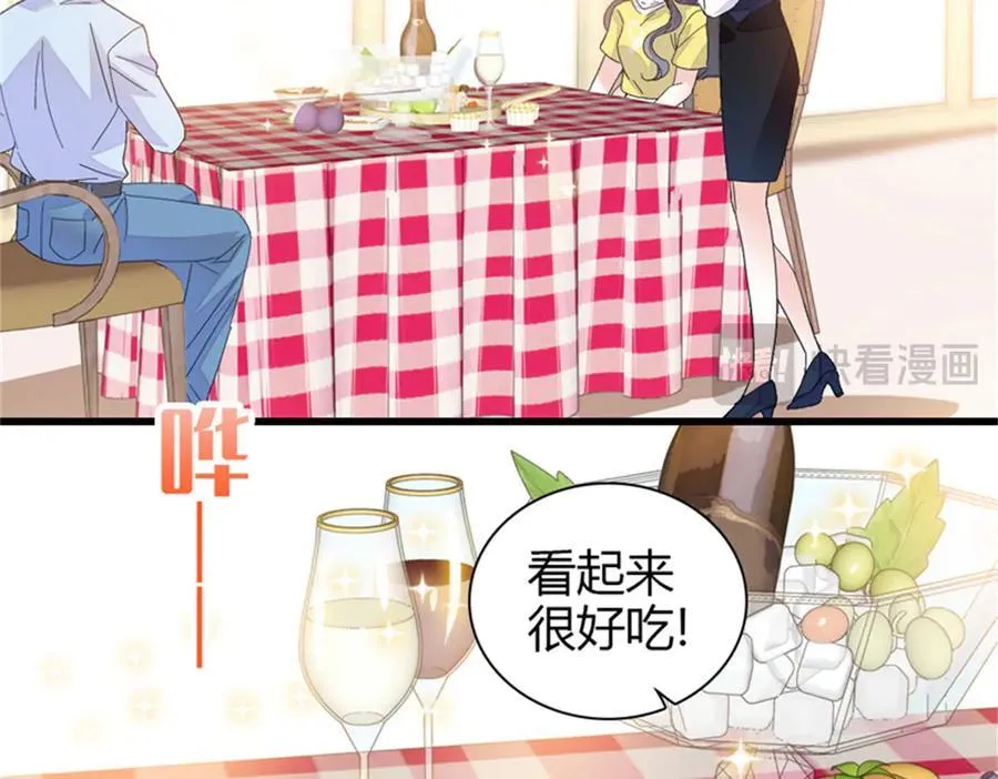 101 你图什么呀19