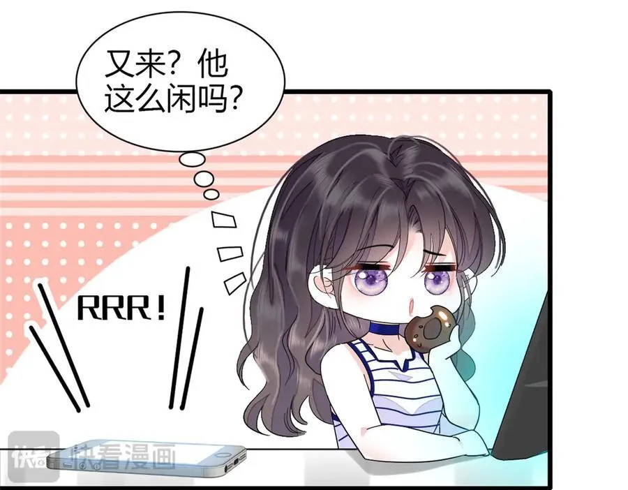 102 从没人像她11