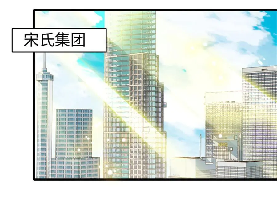 117 寻找新宿主10