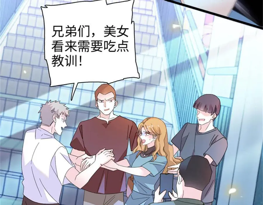 108 情侣手机壳71
