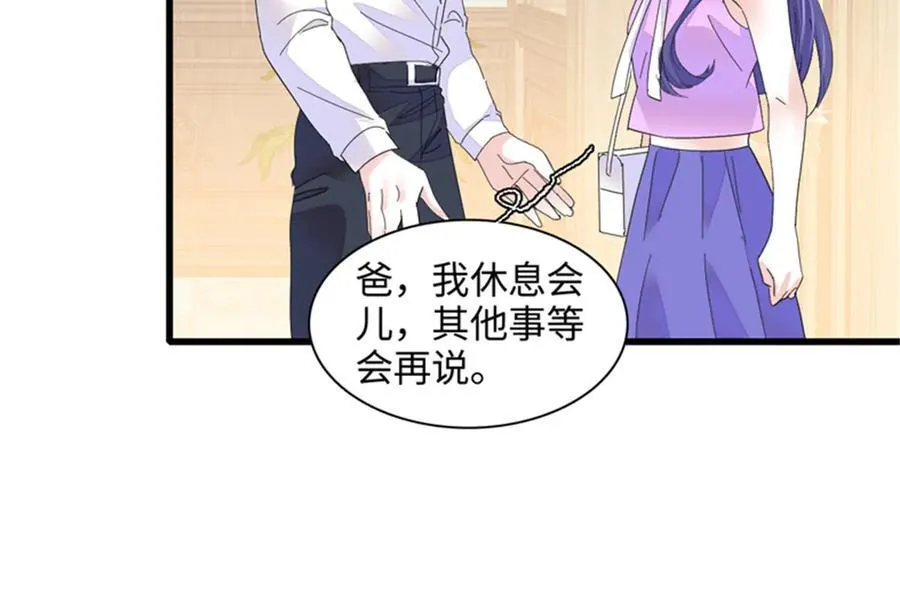 110 最后的机会16