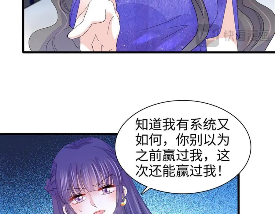 106 真是巧啊55