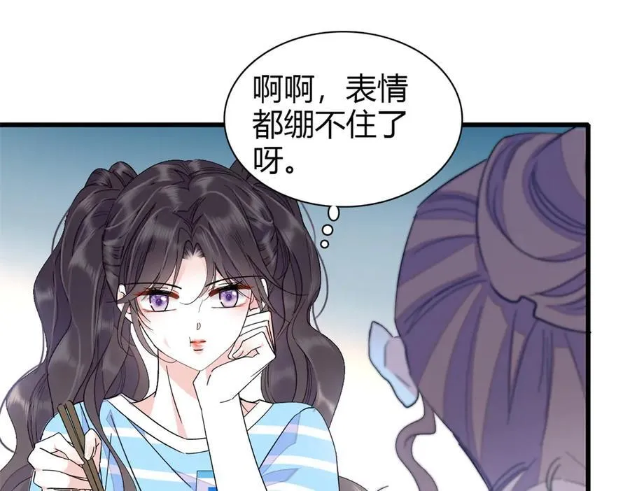 99 好一出狗咬狗30