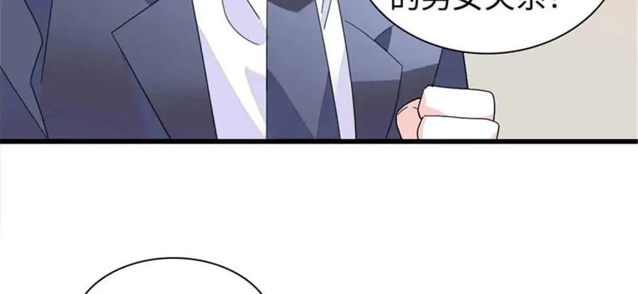 103 原来如此38