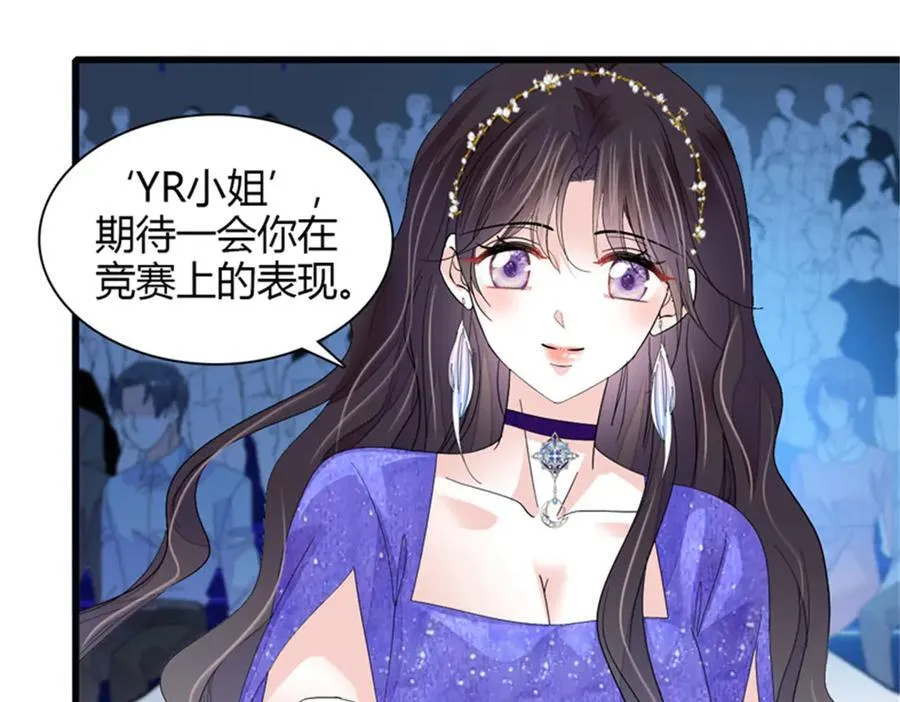 106 真是巧啊54