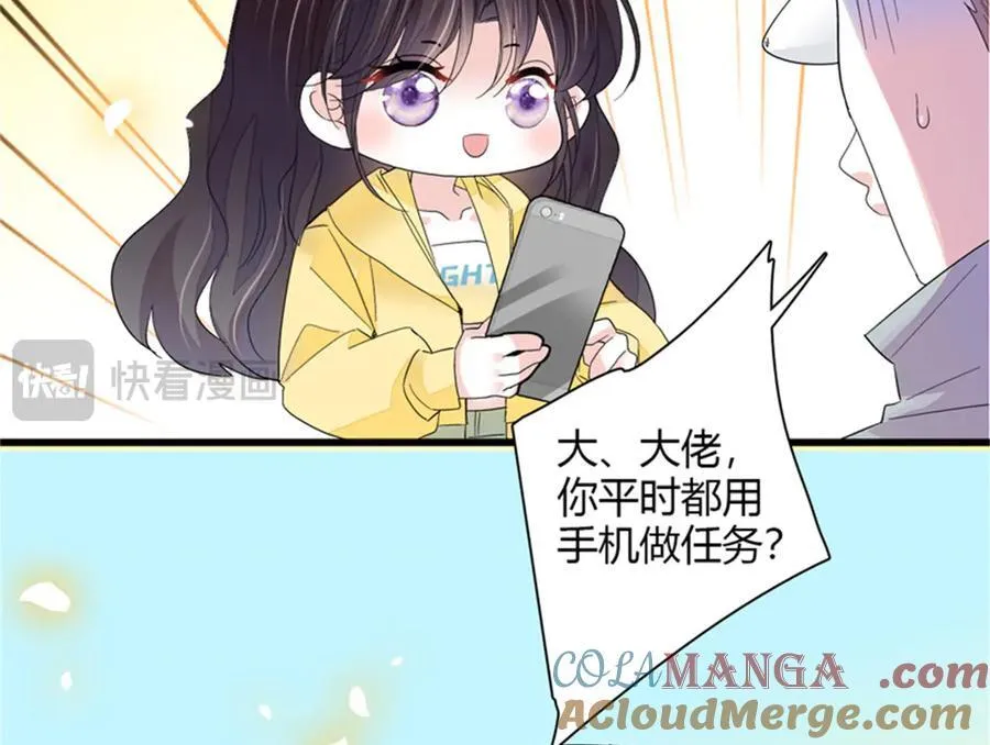 105 薅一把羊毛75