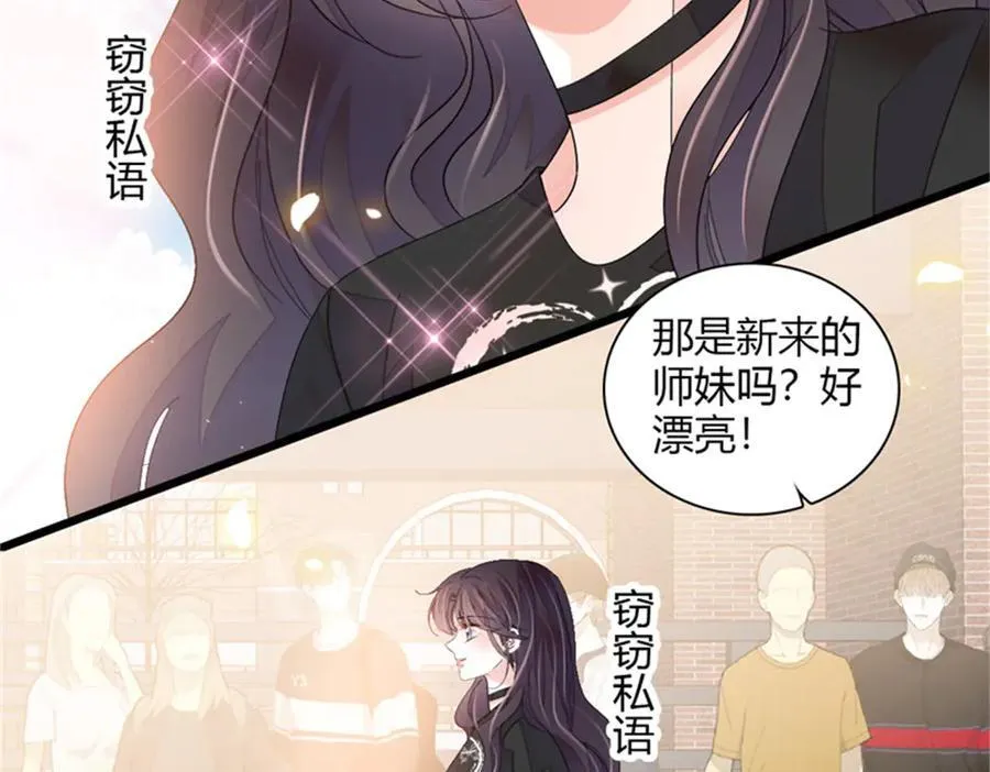 117 寻找新宿主27