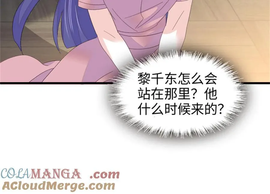 115 你的暗恋对象16