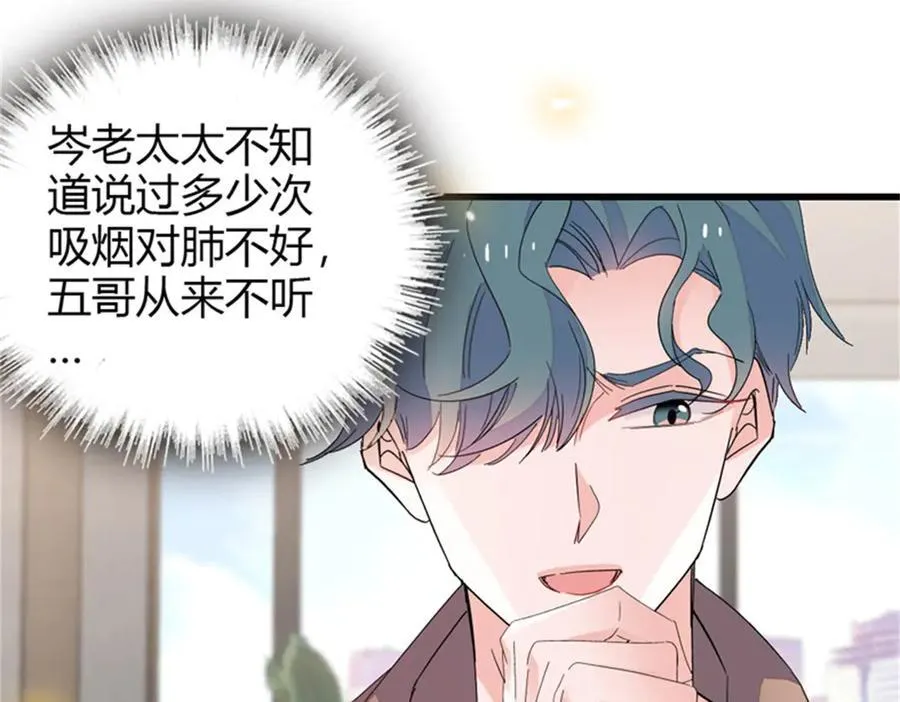 111 茶里茶气的67
